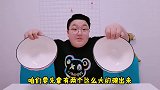 黑暗料理博主教你做蛋糕，傻瓜式操作一键完成，好吃到啃杯子