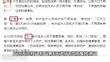 今年春节能返乡吗？年夜饭能在餐厅吃吗？多地出台规定