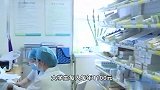 苏州医保有新调整！事关城乡居民医保缴费标准