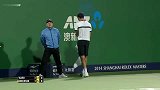 ATP-14年-上海大师赛第1轮 沃德1：2安德森集锦-精华