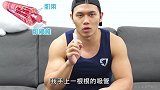 你可能误会了【增肌这件事】,赶紧走出误区