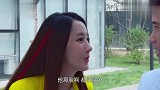 二人走出了六亲不认的步伐,简直太嚣张,结果扎心了