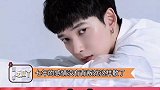 林珊珊大白离婚 和平分手？所以爱真的会消失吗娱乐播报台