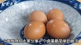 白煮鸡蛋吃够了，教你在家做卤蛋，不放任何香料，比买的好吃