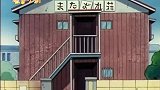 蜡笔小新：有人要杀胆固醇，大家决定去公寓躲一下！