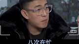 渣男是怎么谈恋爱的 渣男找借口 谈恋爱