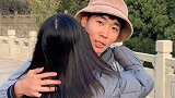 被女生抱住怎么办搞笑 情侣 剧情