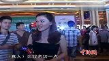 兽兽扮清纯亮相海南车展 粉丝围人墙忙拍照