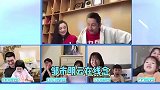 拳王被难倒！邹市明被黑化肥绕口令绕晕，铆足了全身的劲才念完