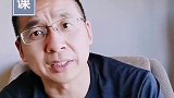 四个绝招，让孤立你的人彻底别想得逞！职场 公务员孤立