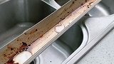 厨房油烟机油污难清理、看我叫你三分钟解决问题