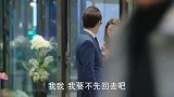 昔日员工回来报仇，不料被小姑娘轻松化解！