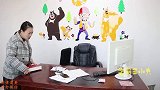 谁打翻了墨水牛娃做错事不承认还嫁祸别人，王小九一句话拆穿他