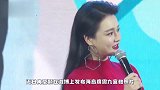 冉莹颖晒度假照，老公视角动作撩人漫画腿吸睛，与邹市明合影甜蜜