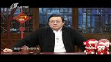 老梁：老梁又让我们长见识了