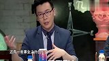 杨迪录节目的时候，竟全程戴着假发，卸下来发现头上全是水泡！