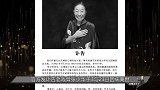 “丑娘”张少华因肺病逝世，享年75岁，媒体意外出现低级错误