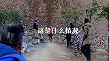 摩友运摩托上山，车没上去就算了还摔坏了