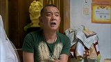 家里气氛沉重为凑钱苦恼 朋友致电爱莫能助