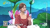 橘子浑身都是宝