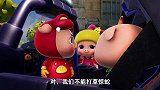 猪猪侠：小呆呆开车真是死亡飞车啊，撞飞螃蟹怪，成功救走国王