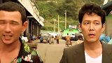 走什么走,人越多我越兴奋
