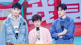 郭敬明和何炅的身高差，没想到何老师也可以如此高大，何老师雄起娱乐播报台