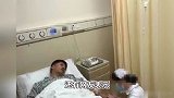 张雪峰自曝过度劳累被强制住院，网友：就是这家伙不建议学医