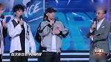 何展成现教跳舞突发意外，王一博脸色突变