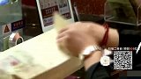 银行偏爱已婚人士？办业务比单身者更容易，一般人还真不知道！