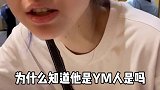 既正骨后，我们一家人准备提升一下生活质量（上） #国庆  #中秋快乐
