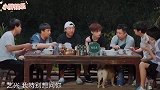 张艺兴聊参加向往的原因