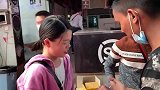 缅甸小伙戏精上身！百数翡翠谎报几千！欲坑游客