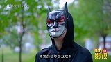 老师被光子使者抓走，大圣拿出压箱宝M416，救出了老师