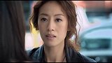 美女遭人绑架，亲姐姐孤身前去营救，结果搭上了自己！
