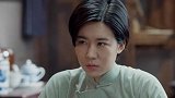 上级迟迟不派人来接应组织的人，组长显得很焦躁