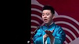还是于谦的徒弟啊，这都不要脸的，烫头的必备资质啊