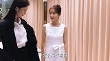 两个女人的爱情，比男人和女人的爱情都甜蜜！