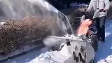 扫雪机欣赏，劳动人民最光荣