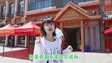 日卖200盘，英兰锅包肉，竟是水果的酸甜
