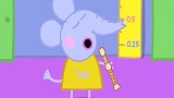 小猪佩奇：佩德罗给大家表演魔术，好厉害，真的让水消失了