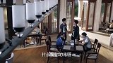 队员一点都不让人省心，小伙拿他们没有办法