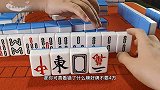 小林今天的运气到头了啊，牌都不来了，怎么胡