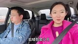 陕西农村小伙打拼创业多年，一心想当大老板，媳妇期待他能成功