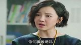 儿子在学校被欺负，后妈霸气护子，这样的后妈你爱了吗！
