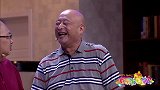 好什么好啊，你还有心唱呢，我都快上养老院了