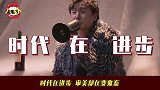 20年古装美人颜值巨变！以前美得各有千秋，如今让人倒吸凉气