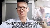 喉咙卡鱼刺不用愁，只要一味中药，鱼刺立马软化掉，真是神奇！