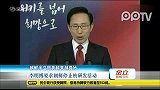 专家称朝鲜半岛局势复杂朝韩关系趋于迷雾化