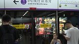 罚款500元！深圳一男子抢上地铁被卡 致全体乘客被迫换乘